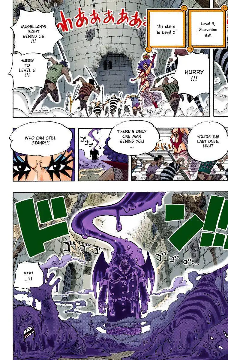 One Piece - Digital Colored Comics Chapter 545 6